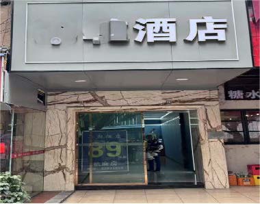 1751852461120.jpg image005.jpg