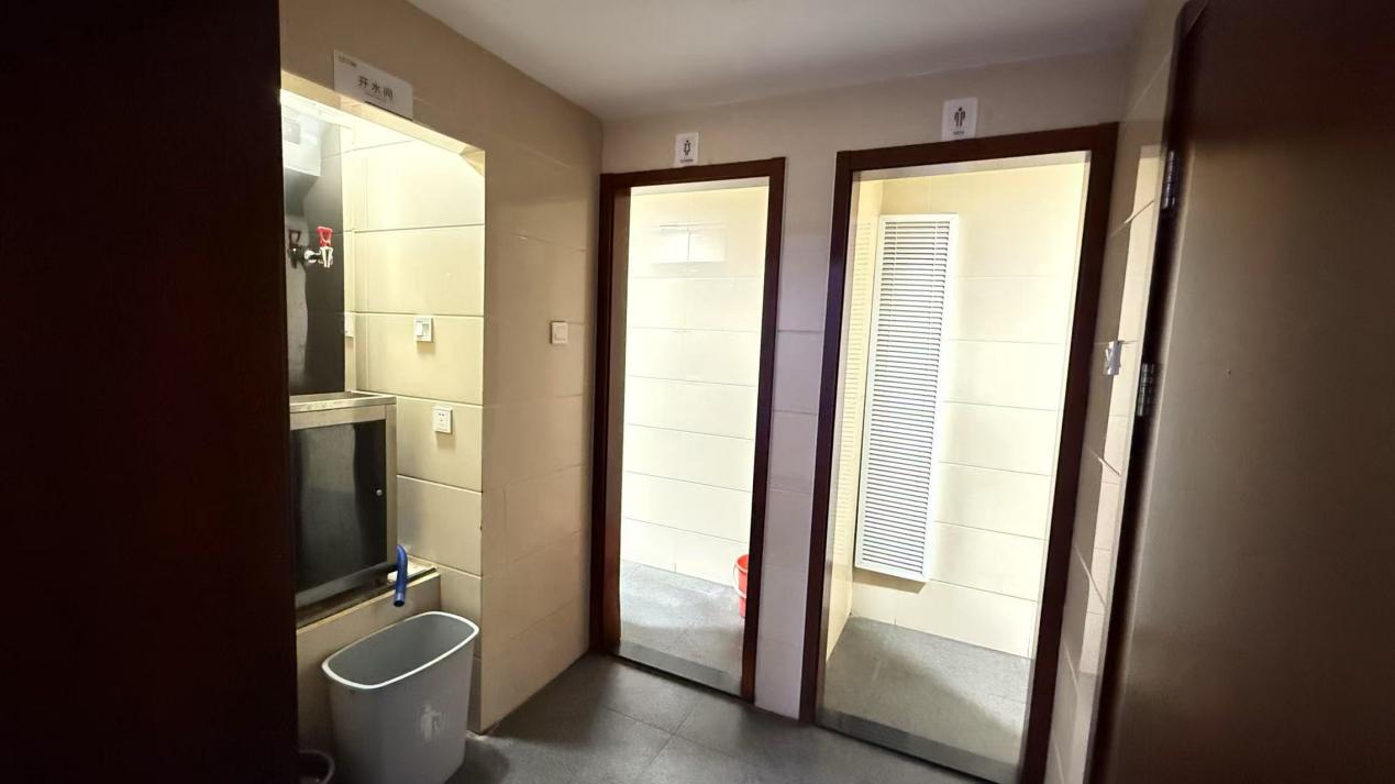 1750058069720.jpg image010.jpg