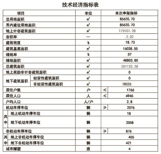 1735107627006.jpg image004.jpg