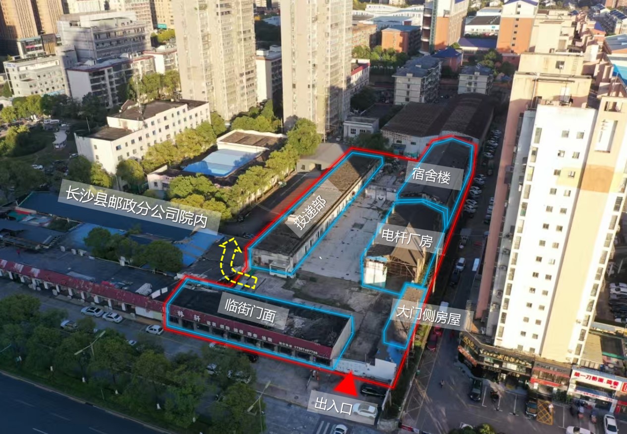 1760664143151021373.jpg 0.jpg