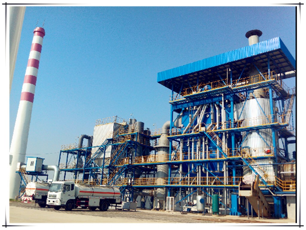 公司已在全国设计和建设20余个危废工程,部分业务分布及工程项目介绍