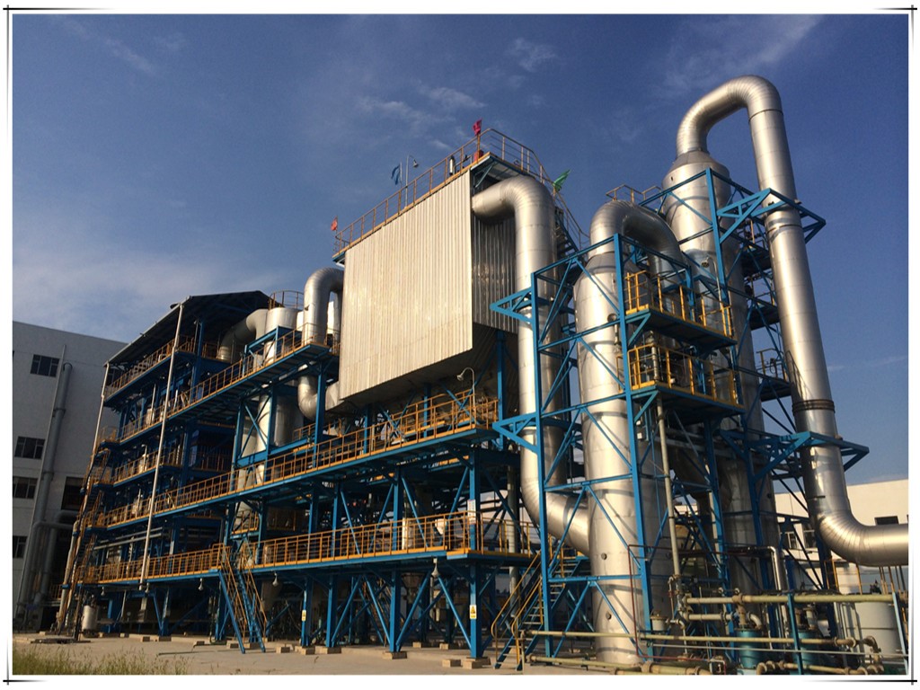 公司已在全国设计和建设20余个危废工程,部分业务分布及工程项目介绍