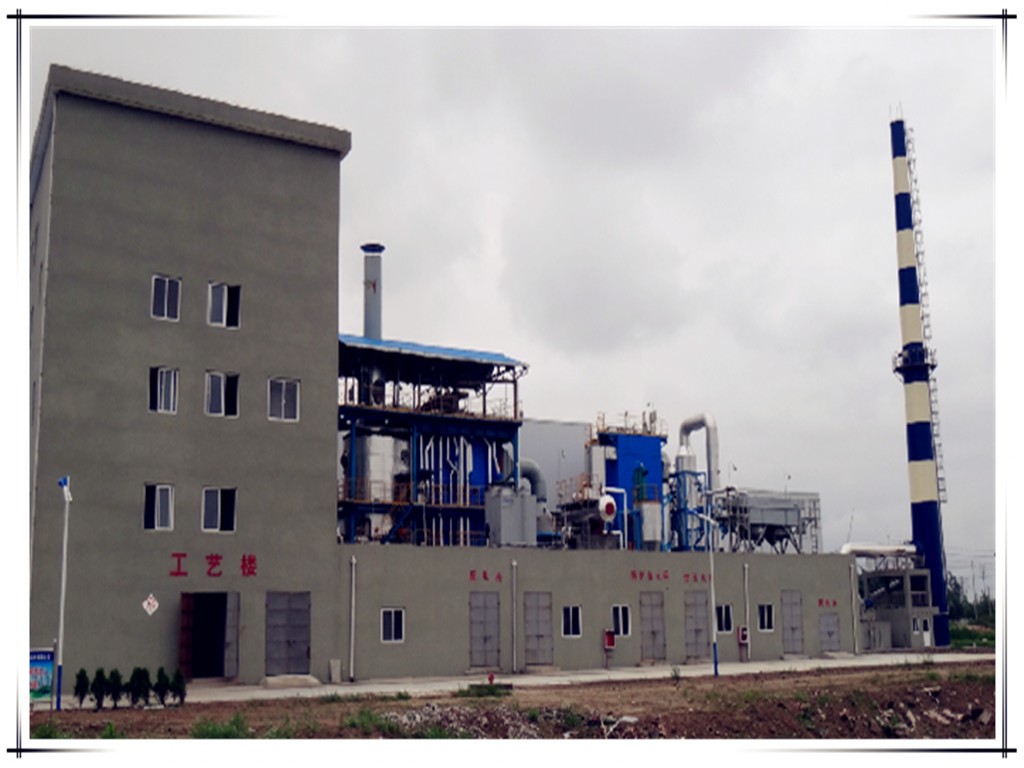 公司已在全国设计和建设20余个危废工程,部分业务分布及工程项目介绍