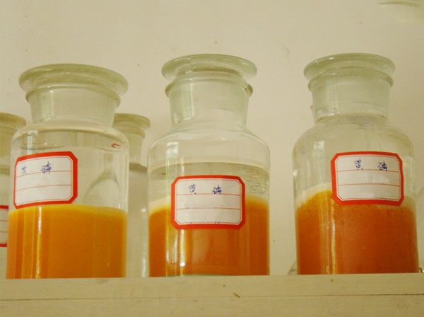 公司拥有遍布黄磷主要用户区的装卸点及分销网络,同时拥有配套的公路